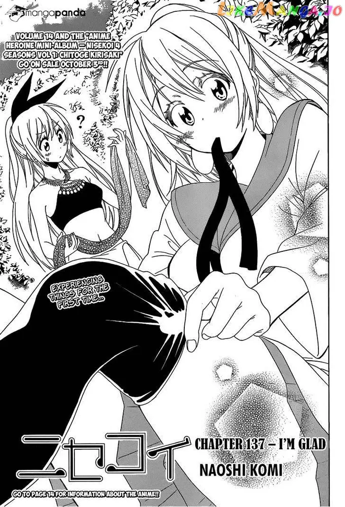 Nisekoi Chapter 137 image 01_optimized